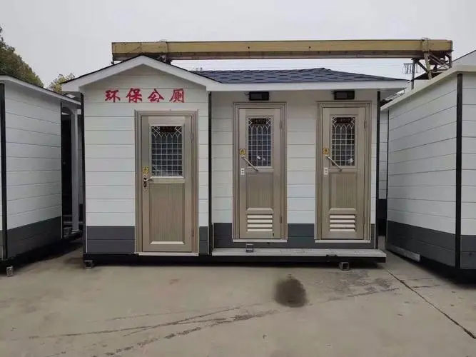 七叉镇移动厕所租赁