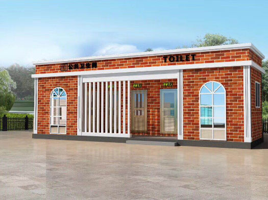 七叉镇经典实用型移动厕所